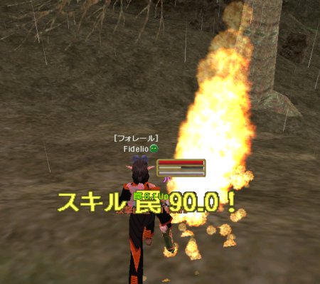 ファイル 103-1.jpg