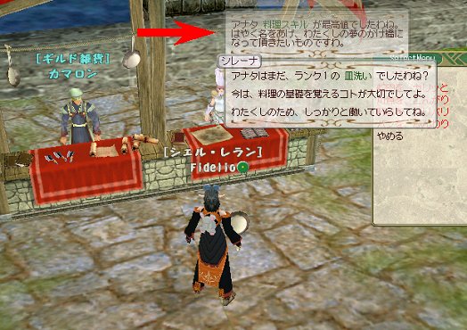 ファイル 107-1.jpg