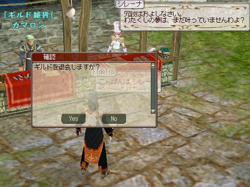 ファイル 107-2.jpg