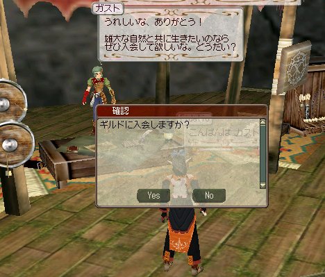 ファイル 107-3.jpg