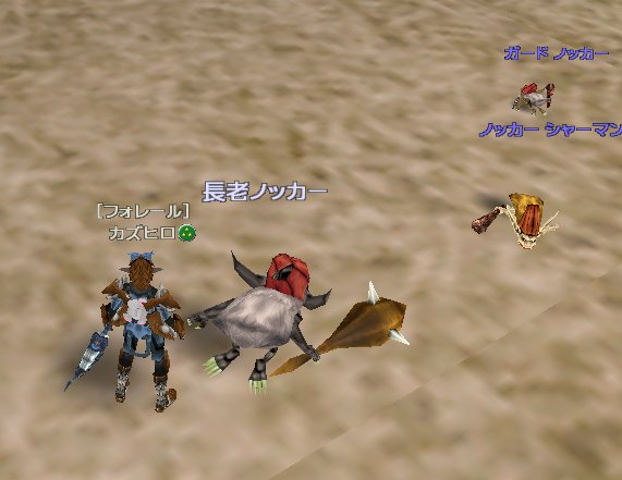 ファイル 109-1.jpg