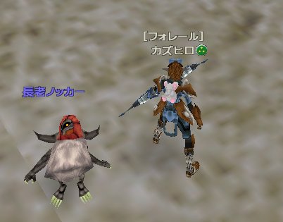 ファイル 109-2.jpg