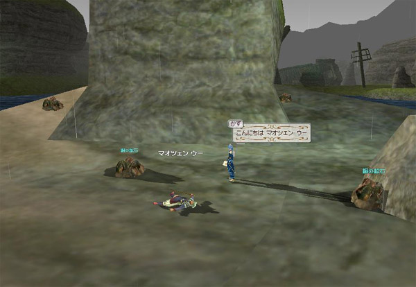 ファイル 11-2.jpg