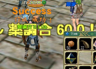 ファイル 113-1.jpg