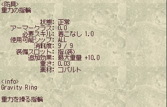 ファイル 114-1.jpg