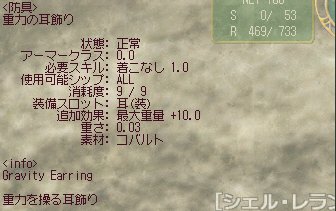 ファイル 114-2.jpg