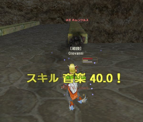 ファイル 118-1.jpg