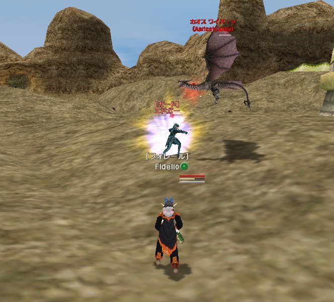 ファイル 119-1.jpg