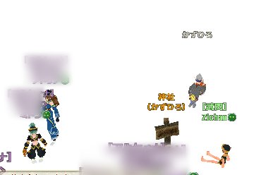 ファイル 120-2.jpg