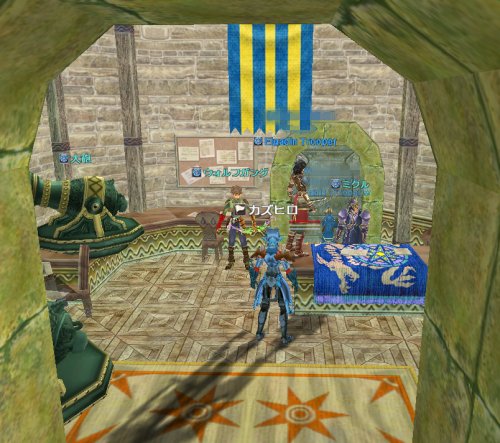 ファイル 121-2.jpg