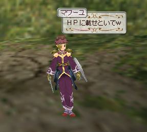 ファイル 123-3.jpg