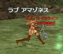 ファイル 124-1.jpg