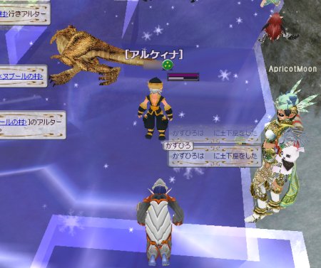 ファイル 129-5.jpg