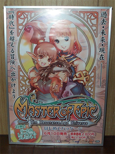 ファイル 13-1.jpg