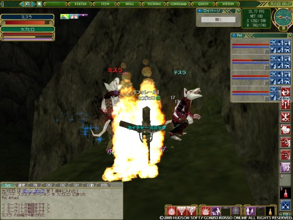 ファイル 130-4.jpg