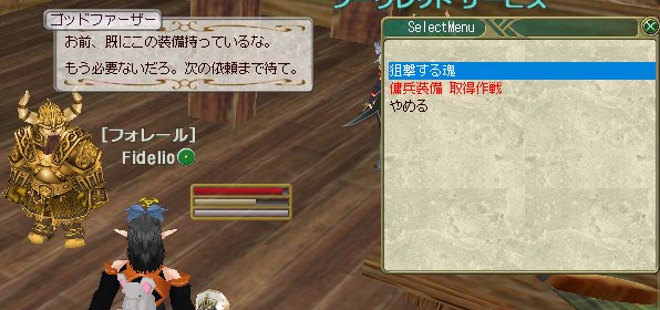ファイル 134-2.jpg