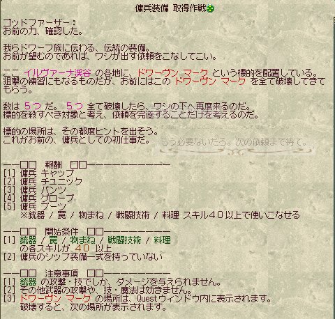 ファイル 134-3.jpg