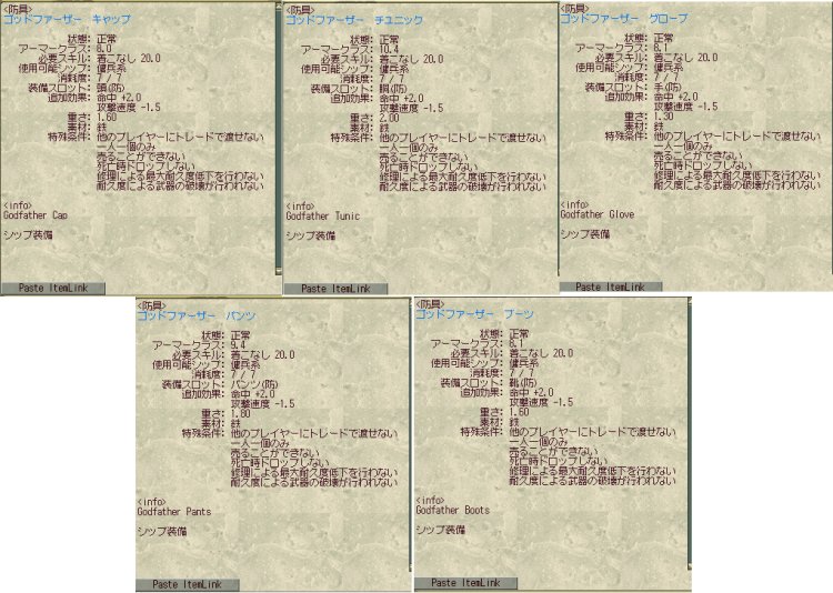 ファイル 136-4.jpg