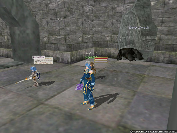 ファイル 14-2.jpg