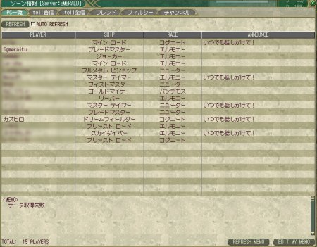 ファイル 147-1.jpg