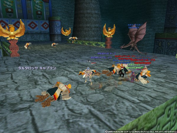 ファイル 149-2.jpg