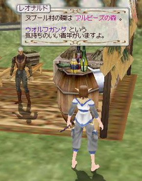ファイル 15-1.jpg