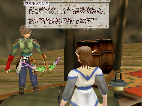 ファイル 15-2.jpg