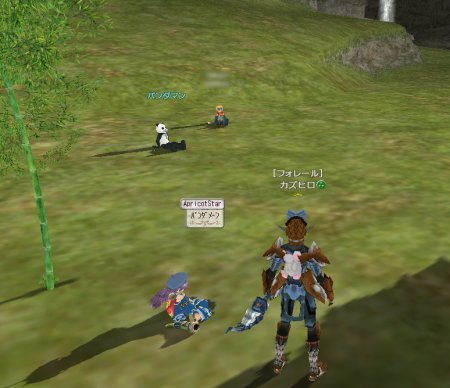 ファイル 151-1.jpg