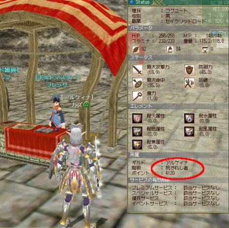 ファイル 157-1.jpg