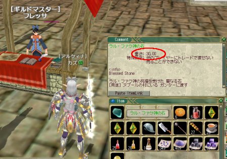 ファイル 157-3.jpg