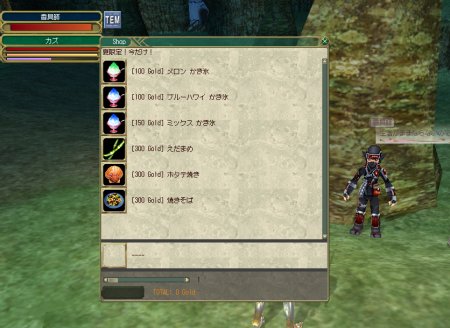 ファイル 159-2.jpg