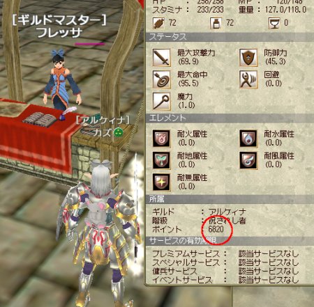 ファイル 160-1.jpg