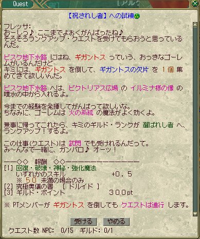 ファイル 160-3.jpg