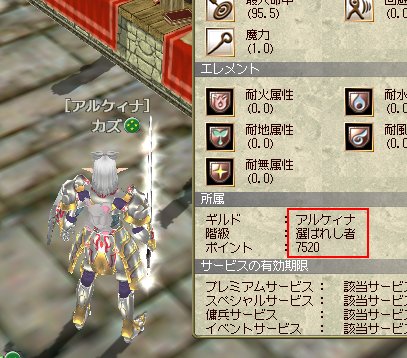 ファイル 160-4.jpg