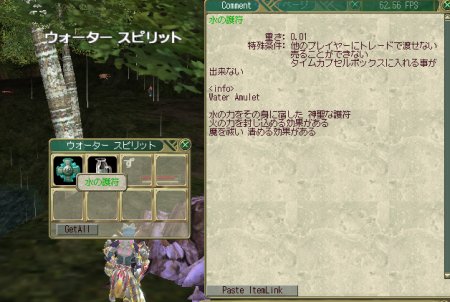 ファイル 161-3.jpg