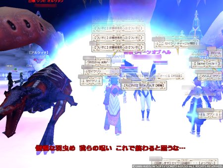 ファイル 162-3.jpg