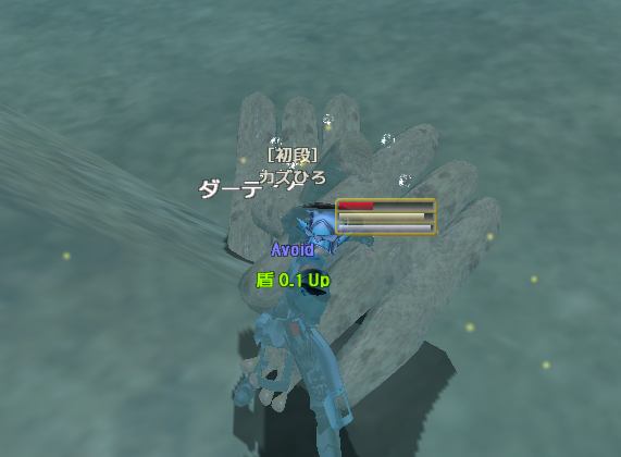 ファイル 168-1.jpg