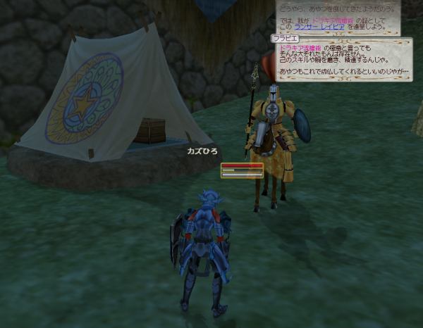 ファイル 168-3.jpg