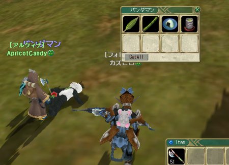 ファイル 171-1.jpg