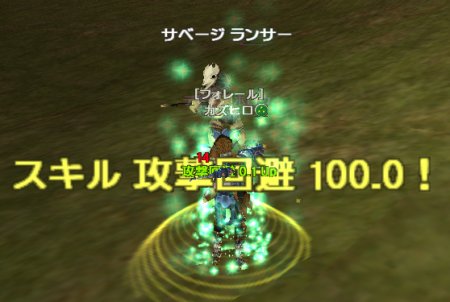 ファイル 171-3.jpg