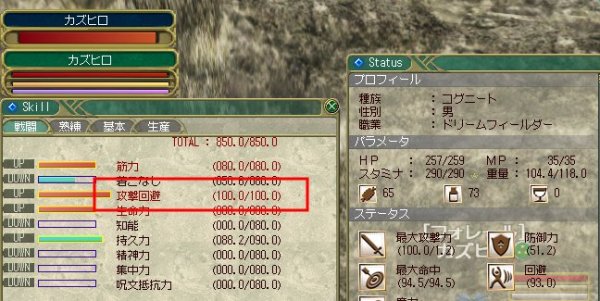 ファイル 171-4.jpg