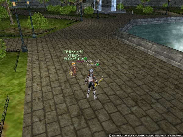 ファイル 174-4.jpg