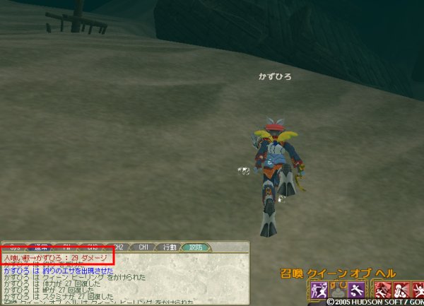 ファイル 180-5.jpg