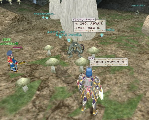 ファイル 182-1.jpg