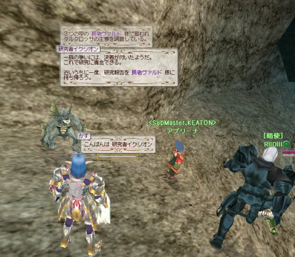 ファイル 182-2.jpg