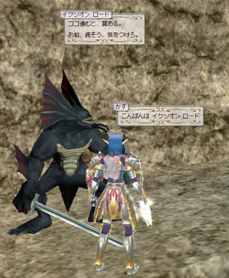 ファイル 182-3.jpg