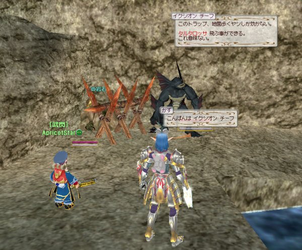 ファイル 182-4.jpg