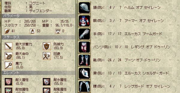 ファイル 183-1.jpg