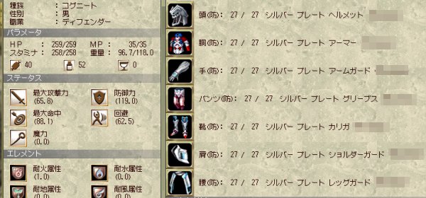 ファイル 183-4.jpg