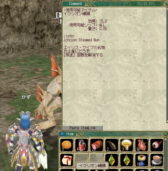 ファイル 184-2.jpg